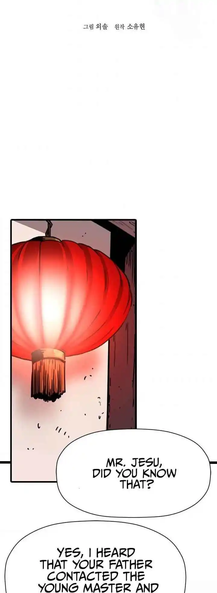 Return of the Scholar 4