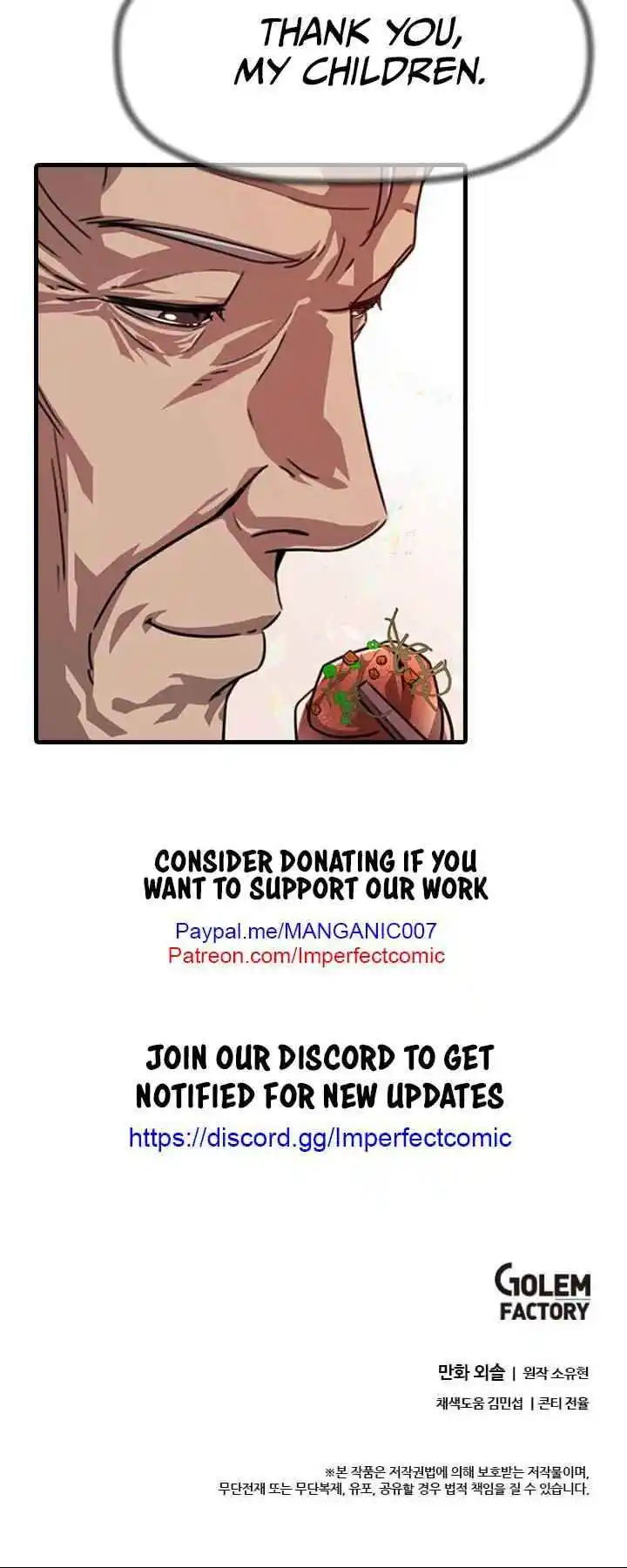 Return of the Scholar 4