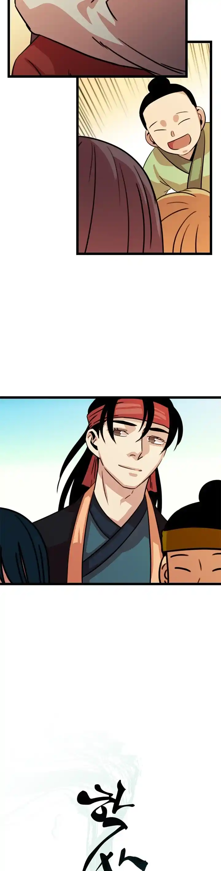 Return of the Scholar 40