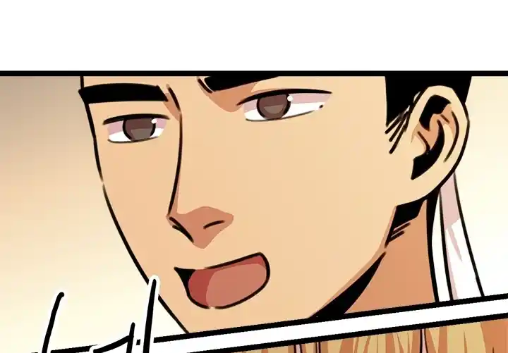 Return of the Scholar 40