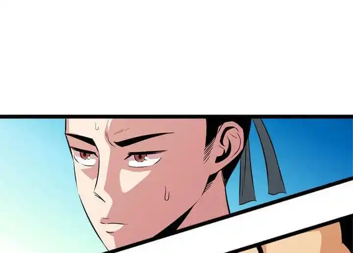 Return of the Scholar 41