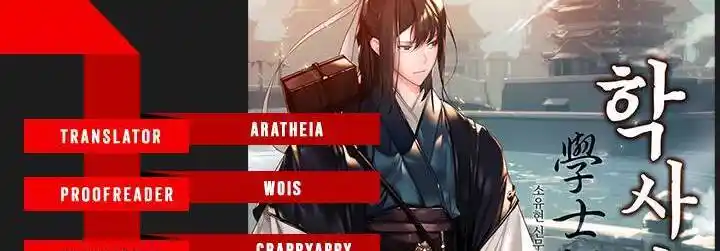 Return of the Scholar 42