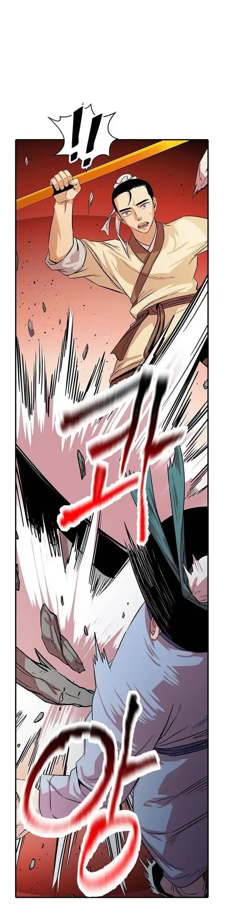 Return of the Scholar 42