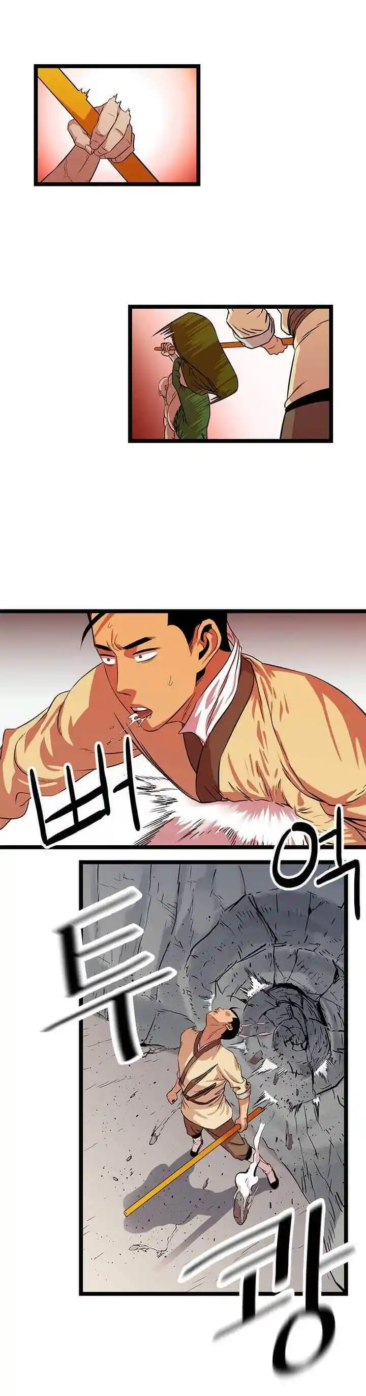 Return of the Scholar 42