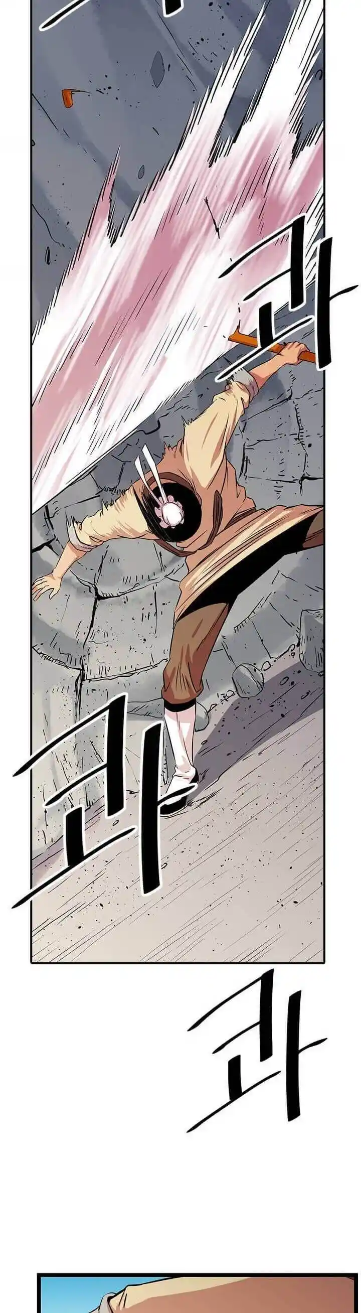 Return of the Scholar 42