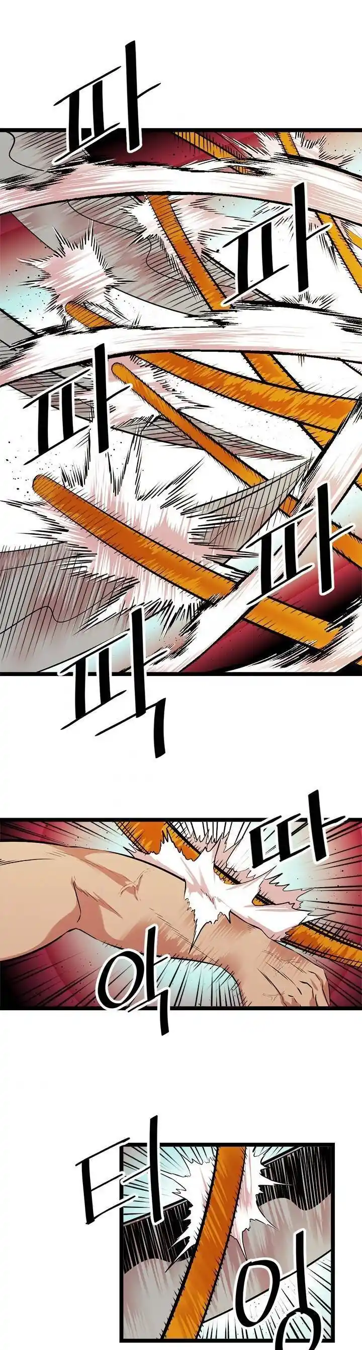 Return of the Scholar 43