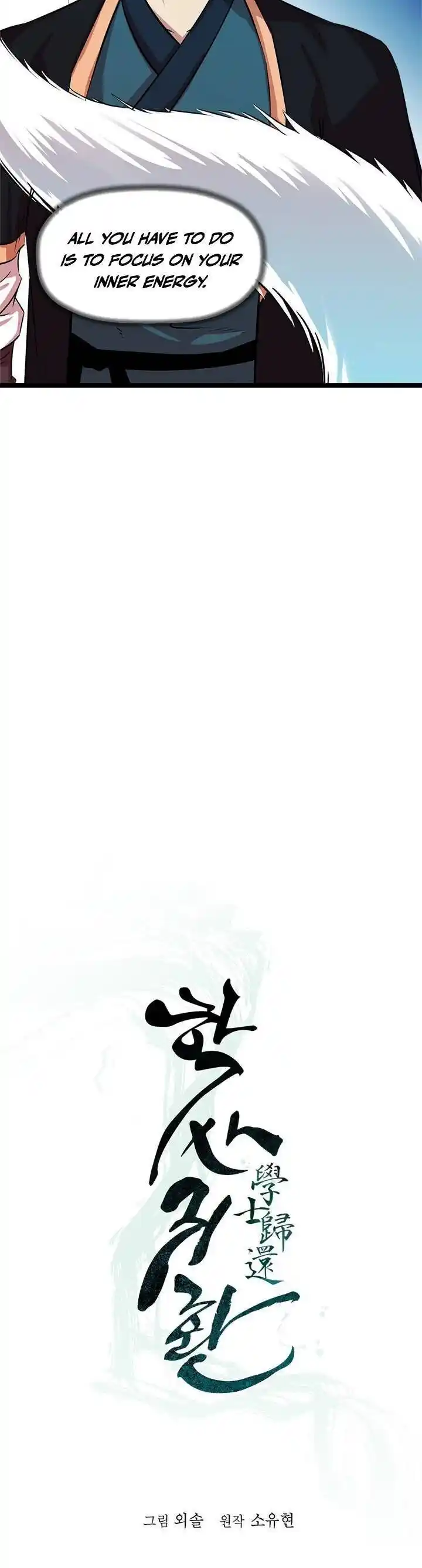 Return of the Scholar 43