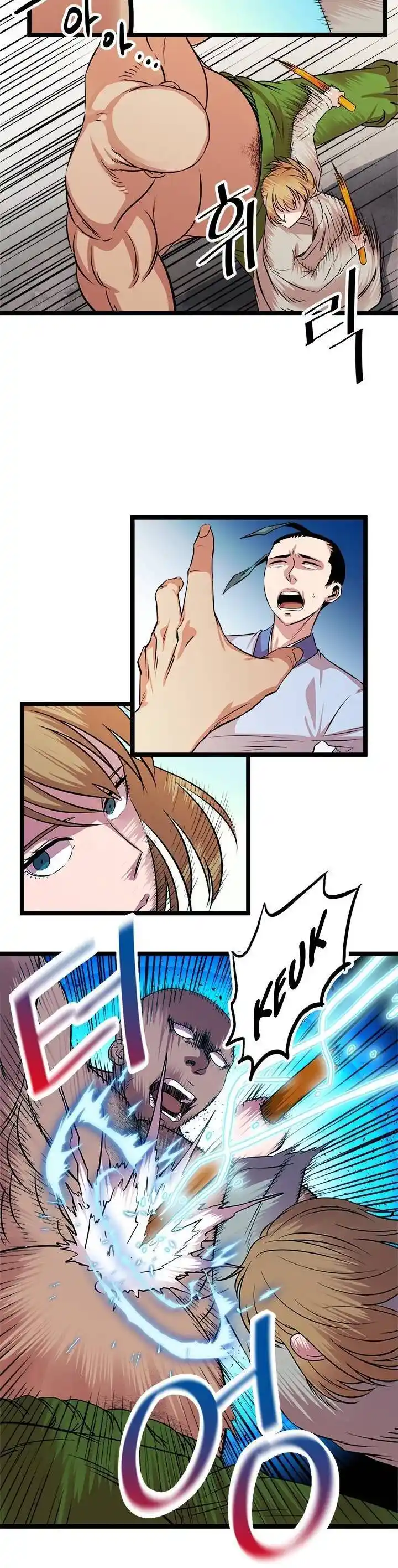 Return of the Scholar 43