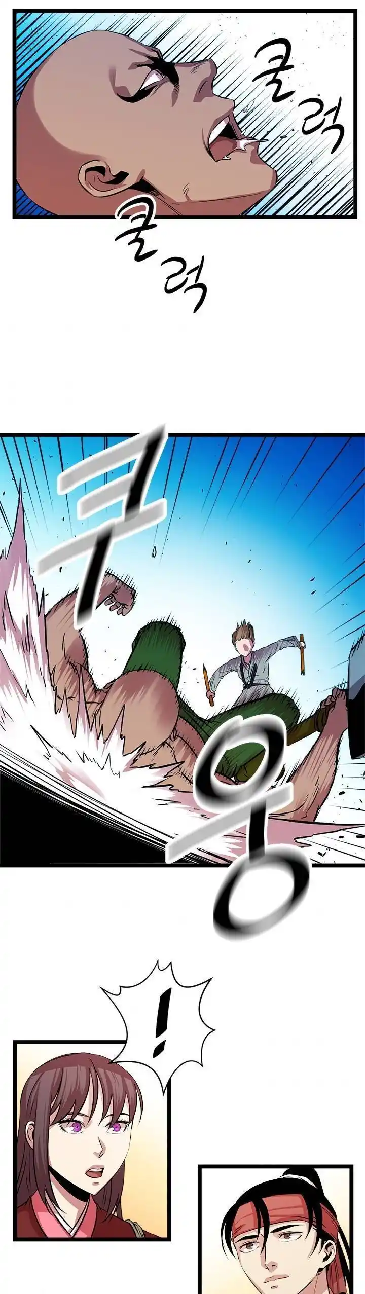 Return of the Scholar 43