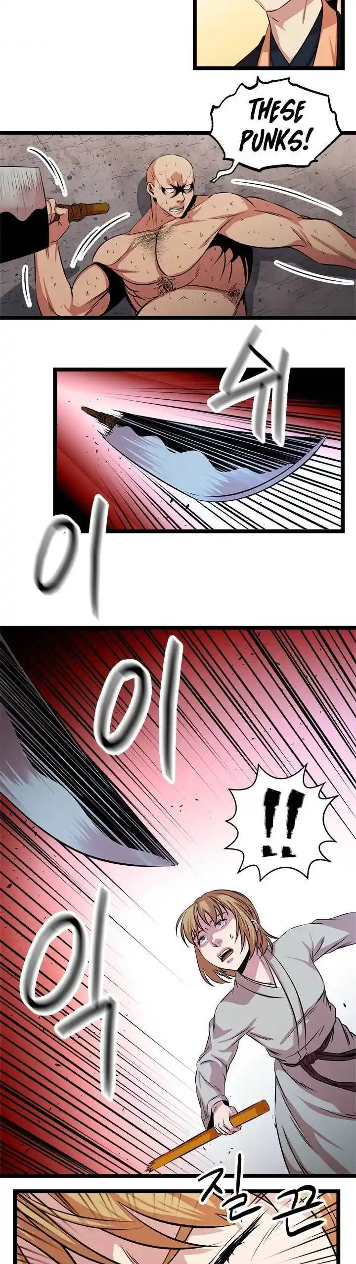 Return of the Scholar 43