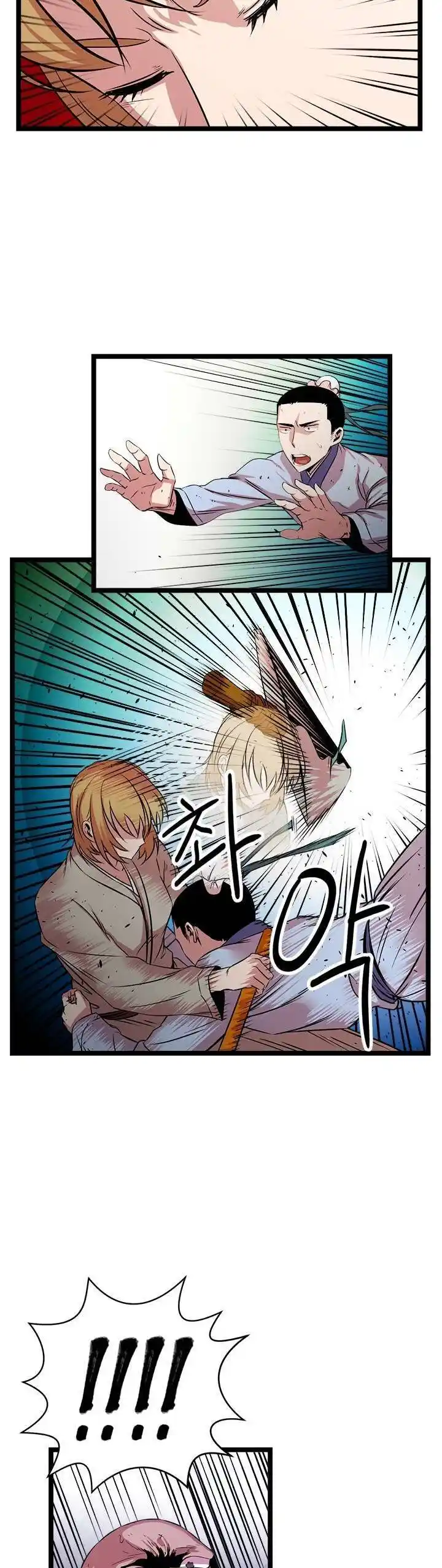 Return of the Scholar 43