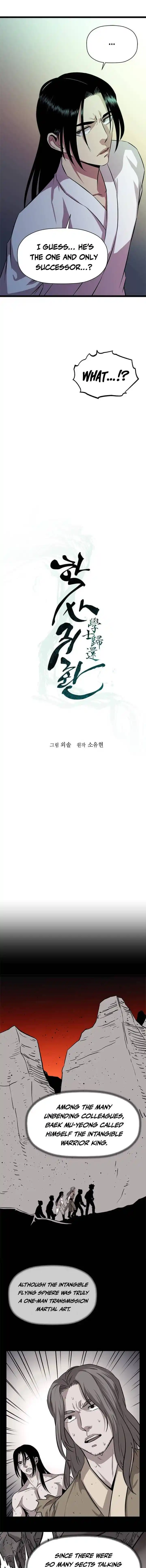 Return of the Scholar 45