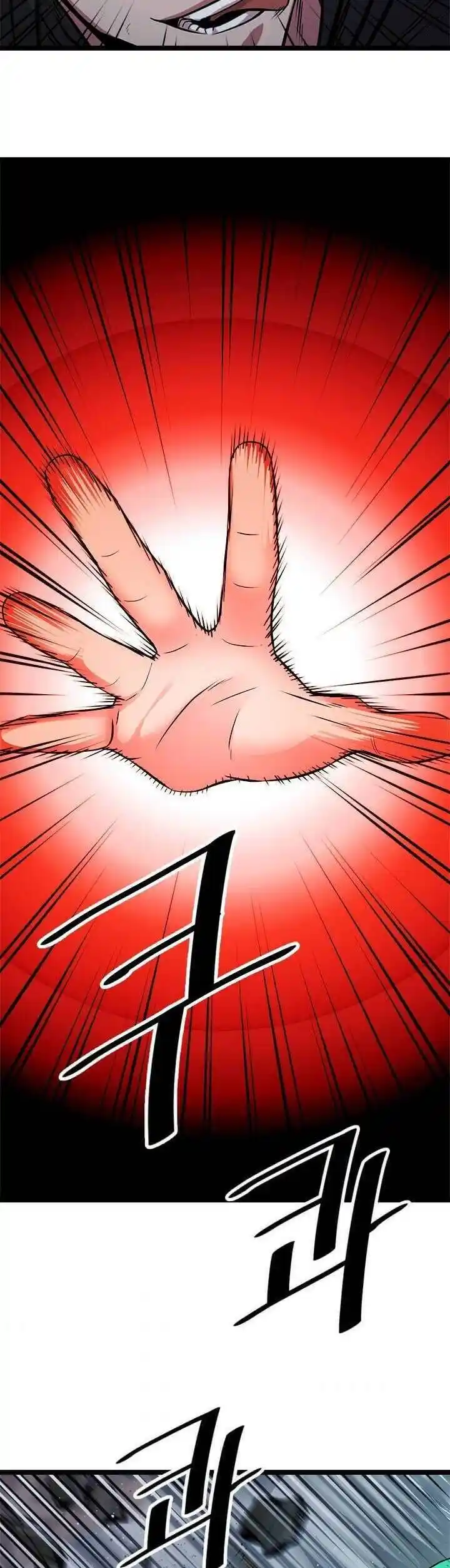 Return of the Scholar 45