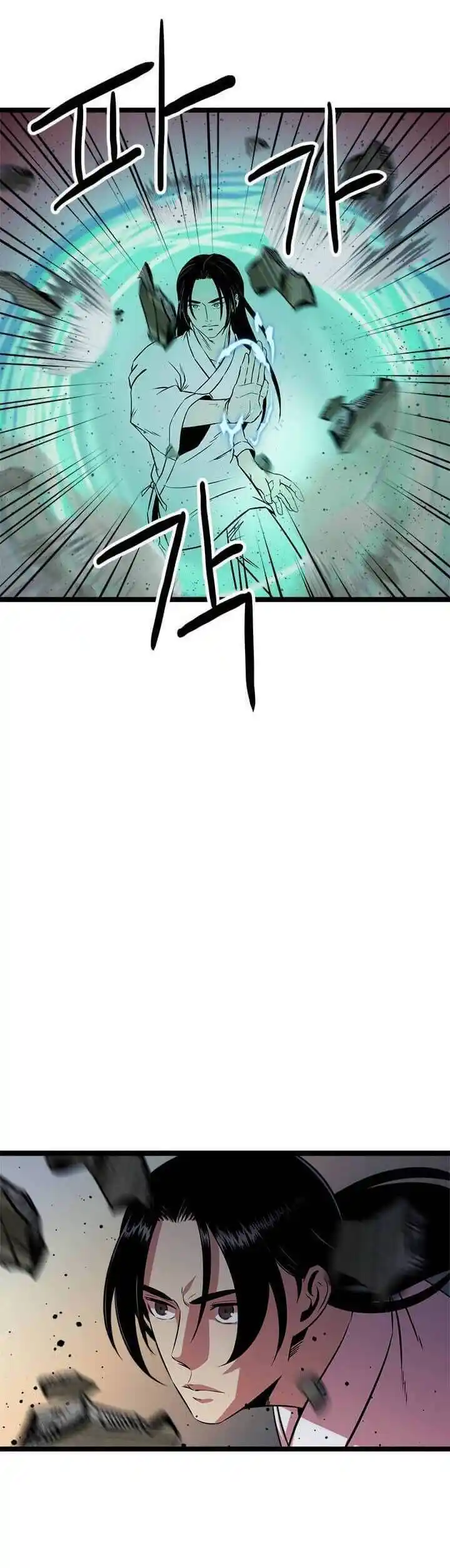 Return of the Scholar 45