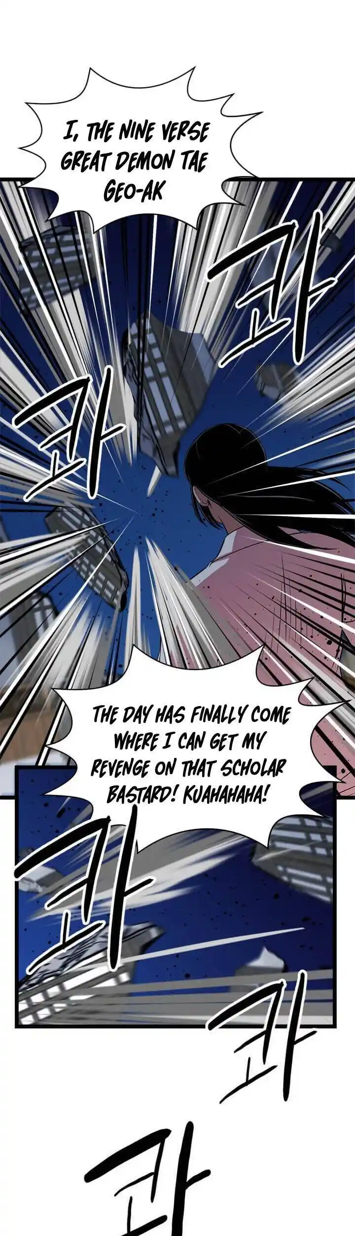 Return of the Scholar 45