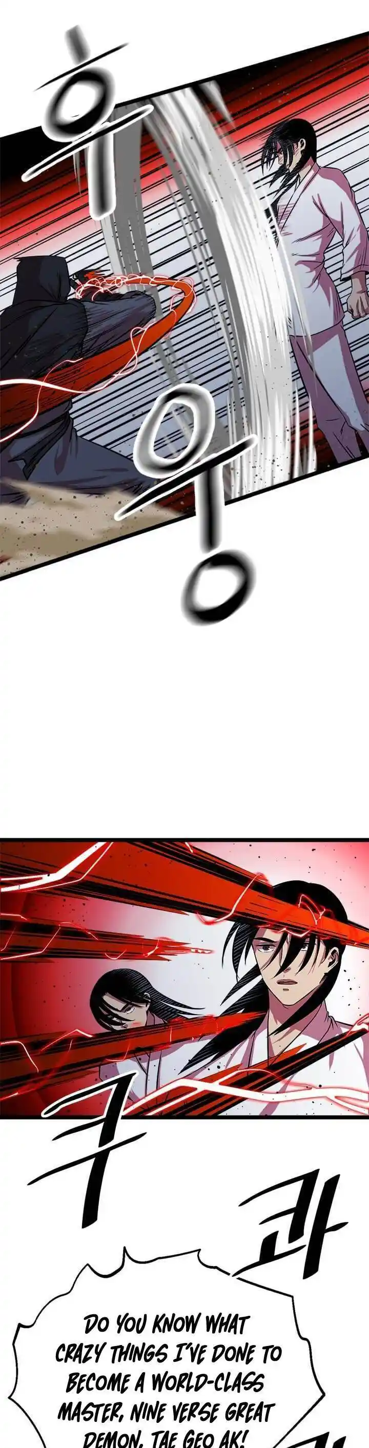 Return of the Scholar 45