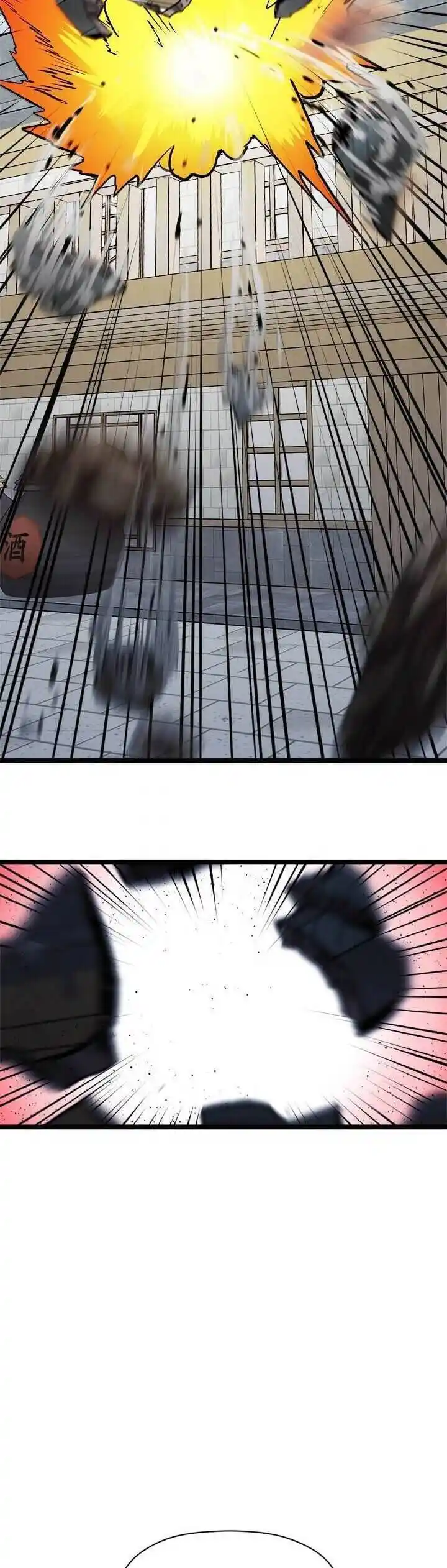 Return of the Scholar 45