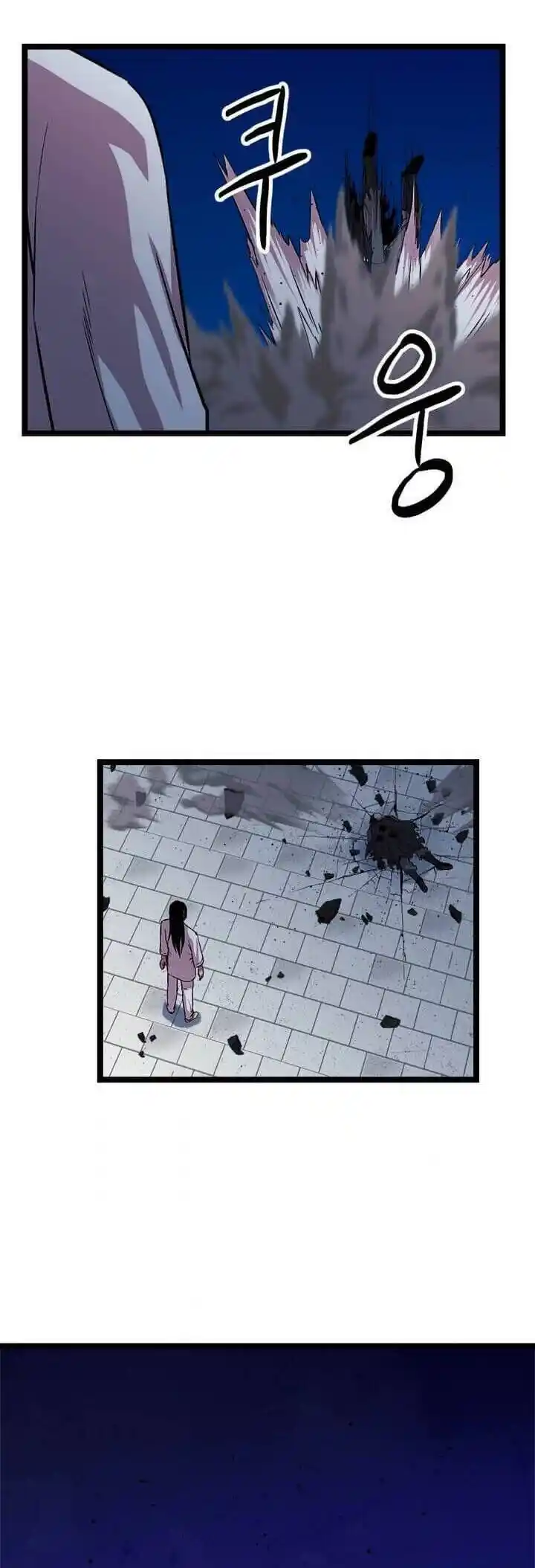 Return of the Scholar 45