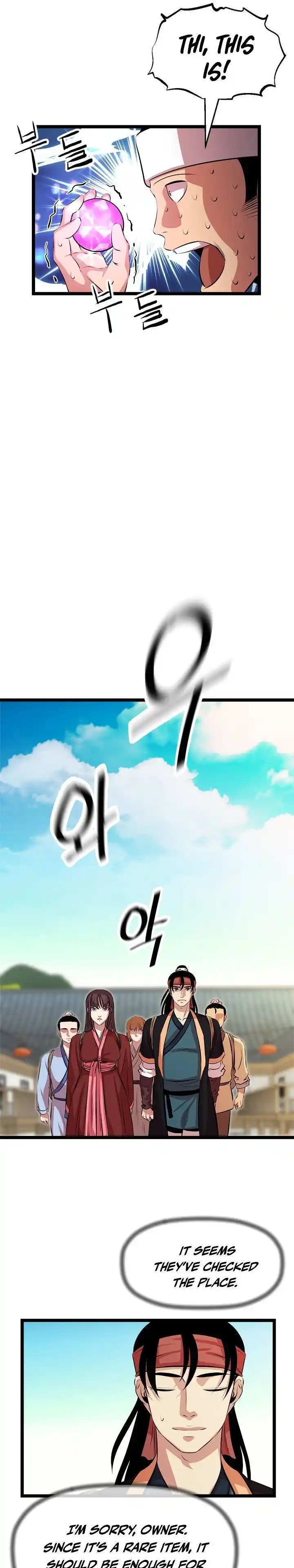 Return of the Scholar 46