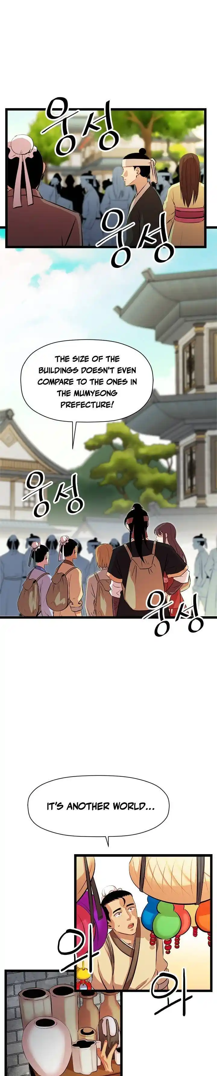 Return of the Scholar 46