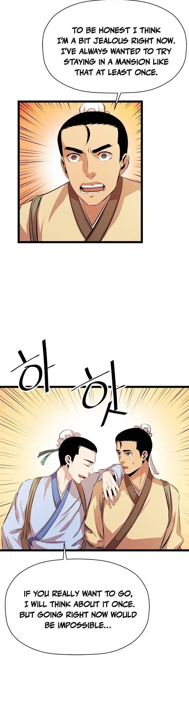 Return of the Scholar 46