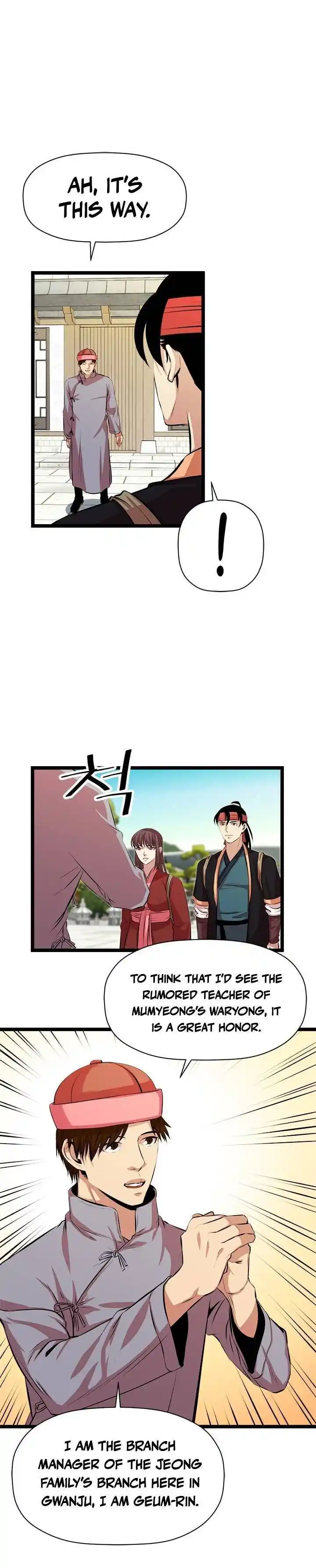 Return of the Scholar 46