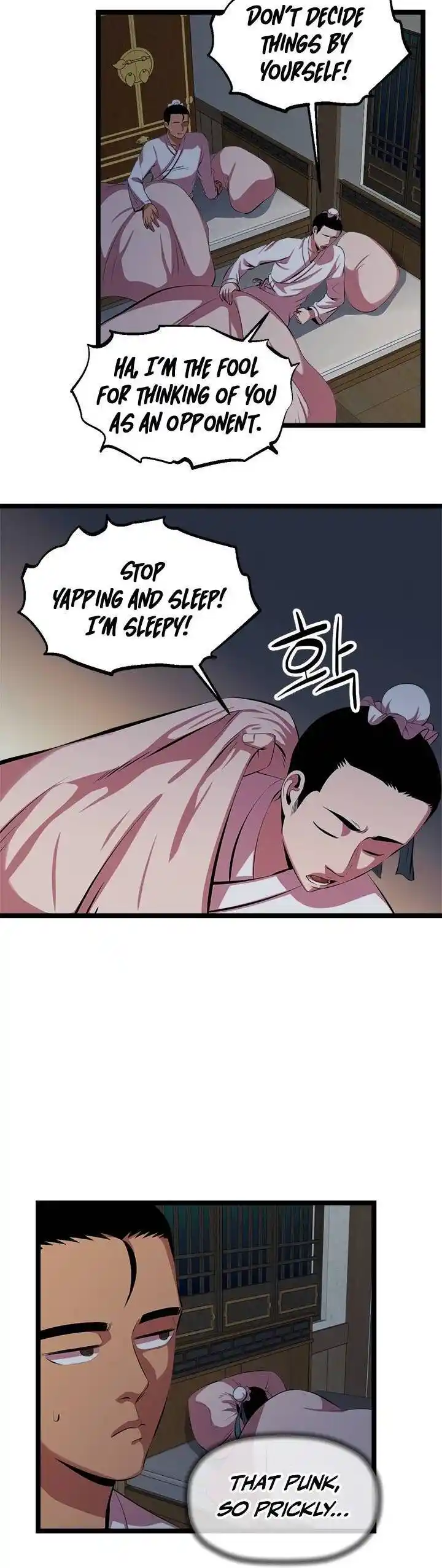 Return of the Scholar 47