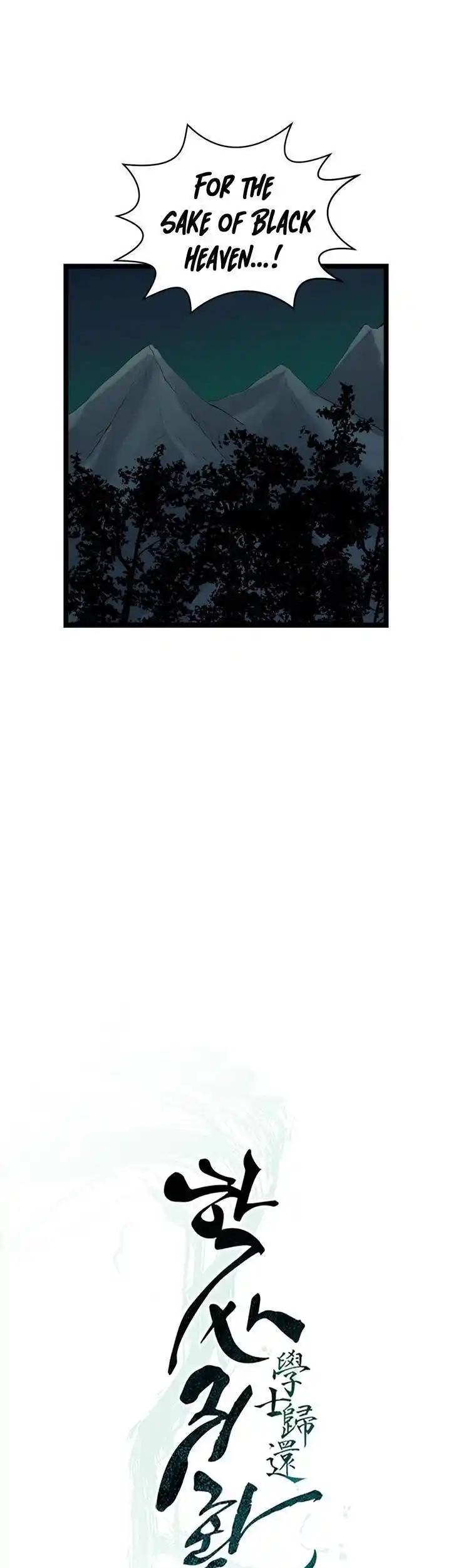 Return of the Scholar 48