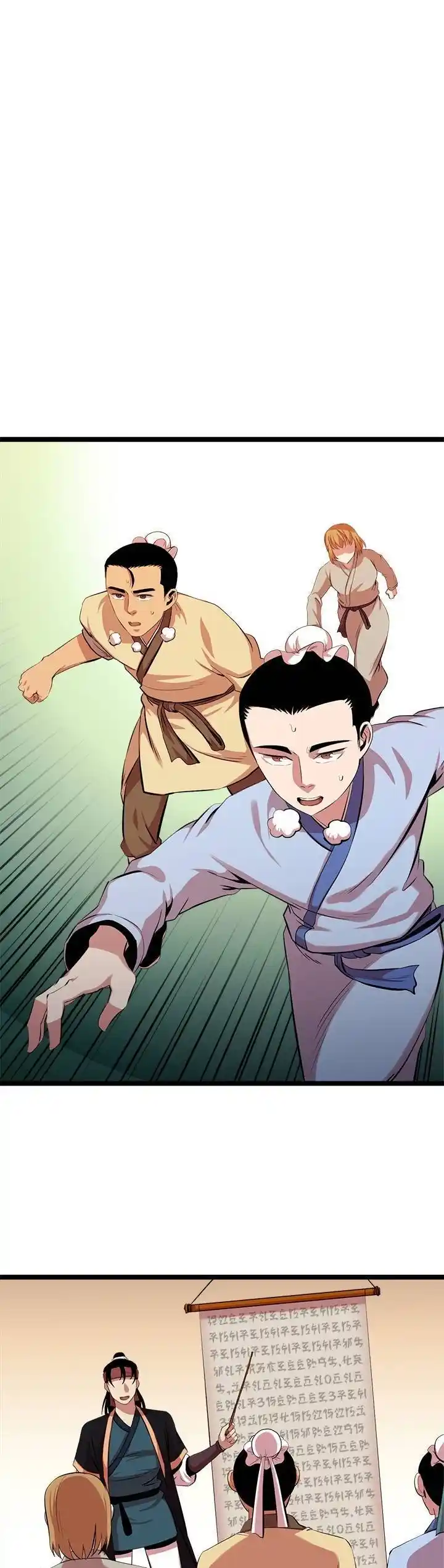 Return of the Scholar 48