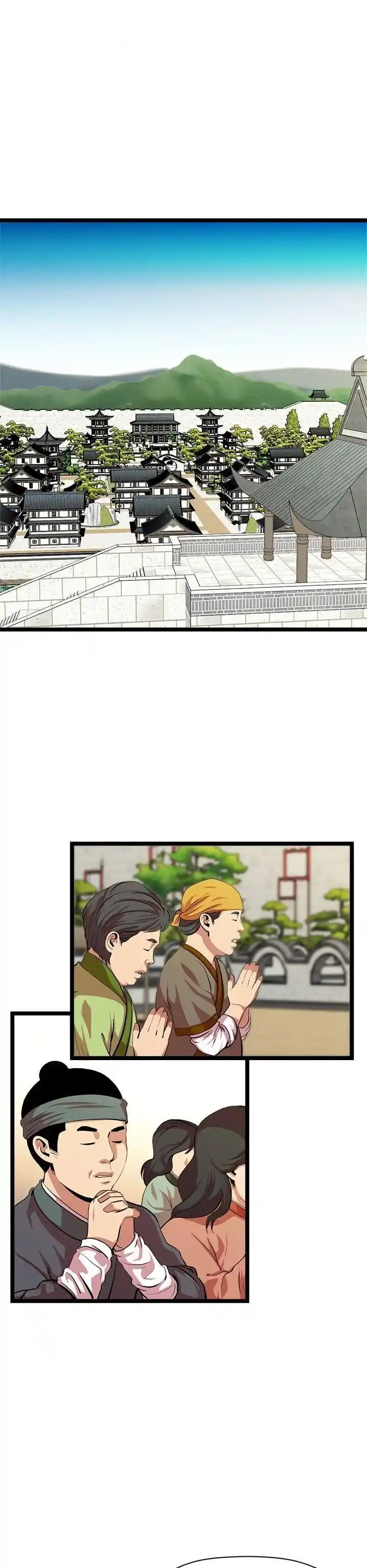 Return of the Scholar 49