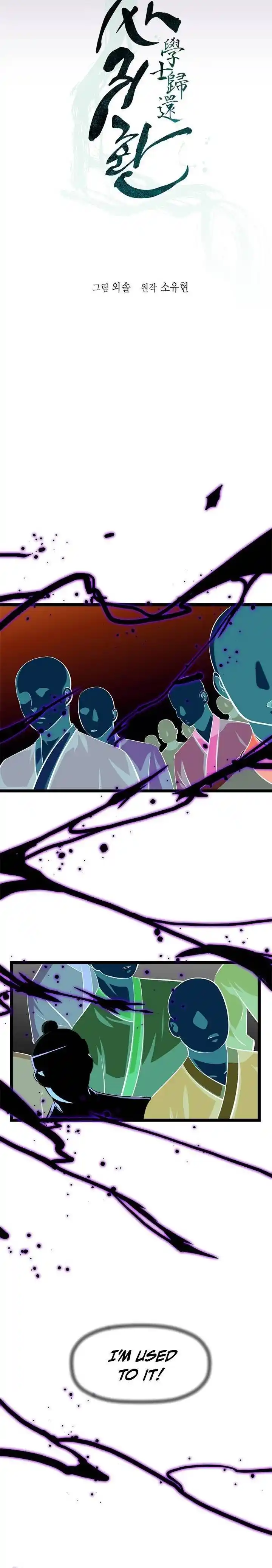 Return of the Scholar 49