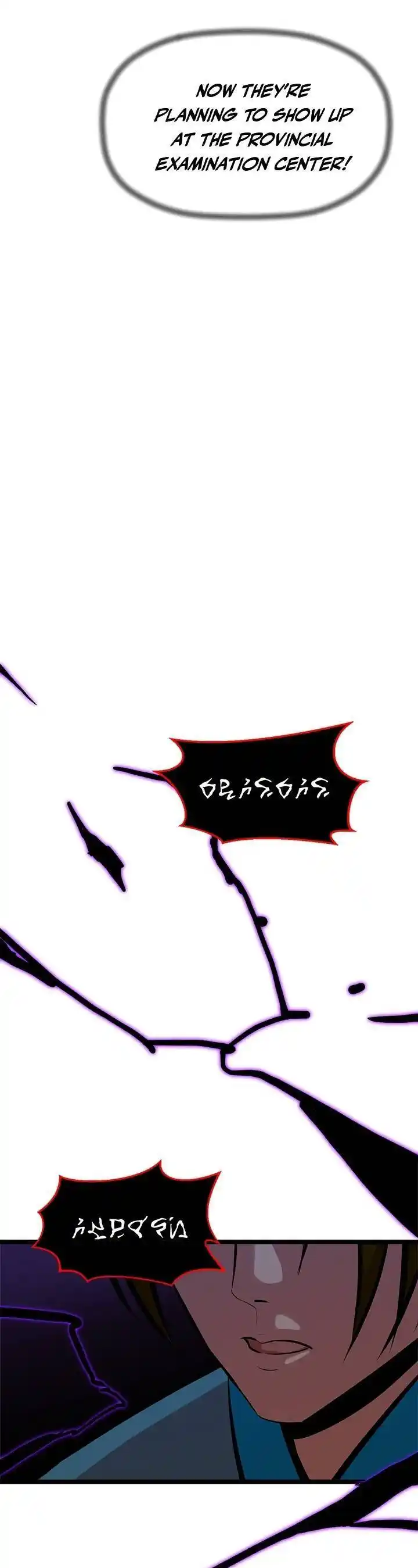 Return of the Scholar 49