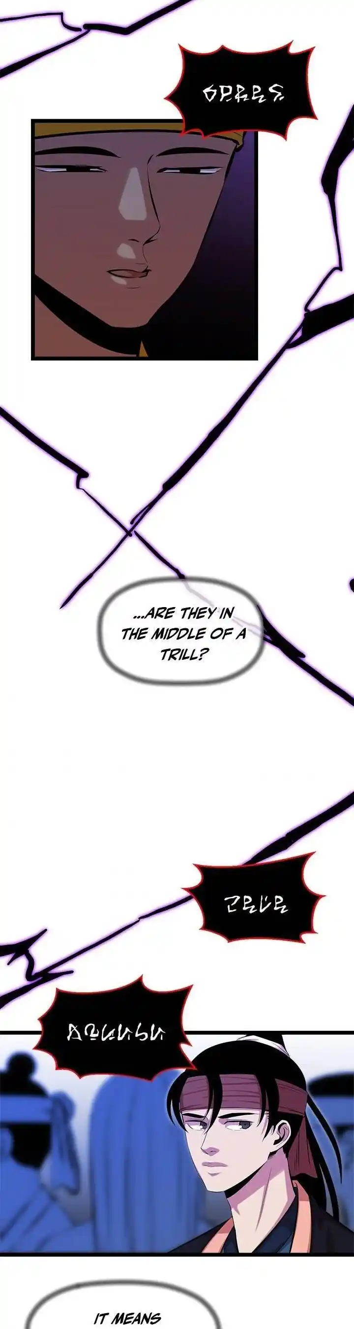 Return of the Scholar 49