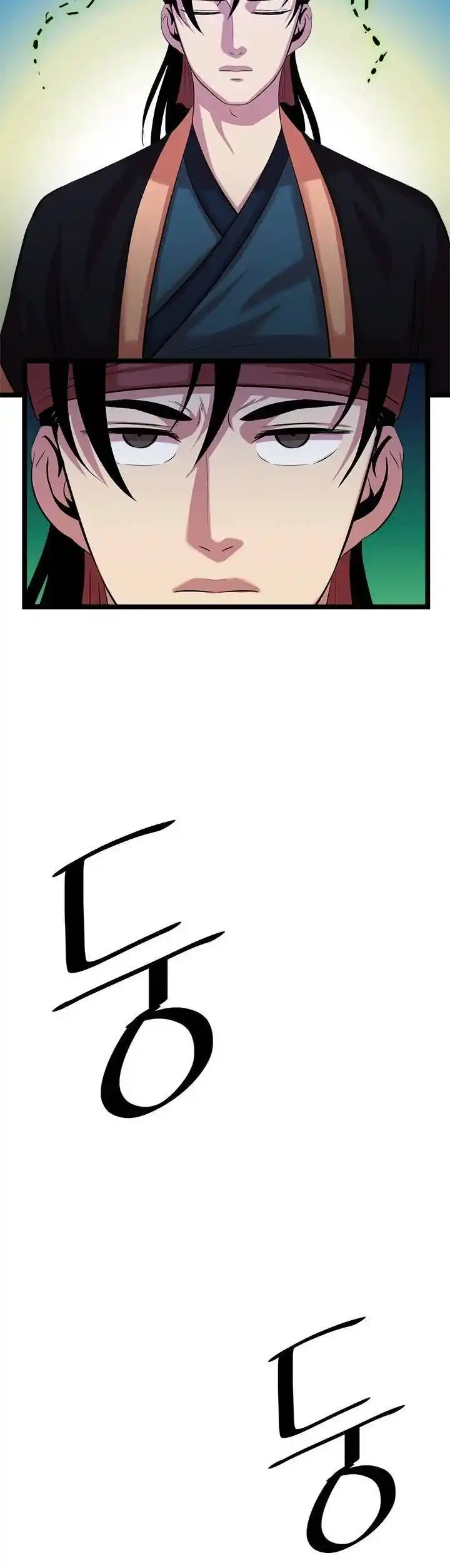 Return of the Scholar 49