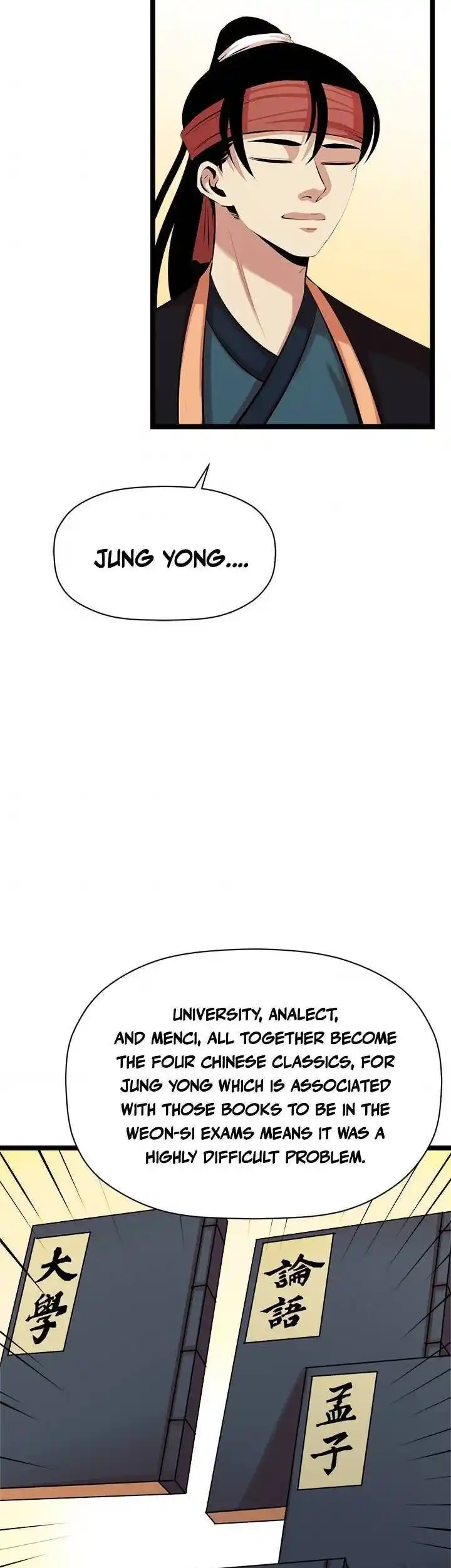 Return of the Scholar 49