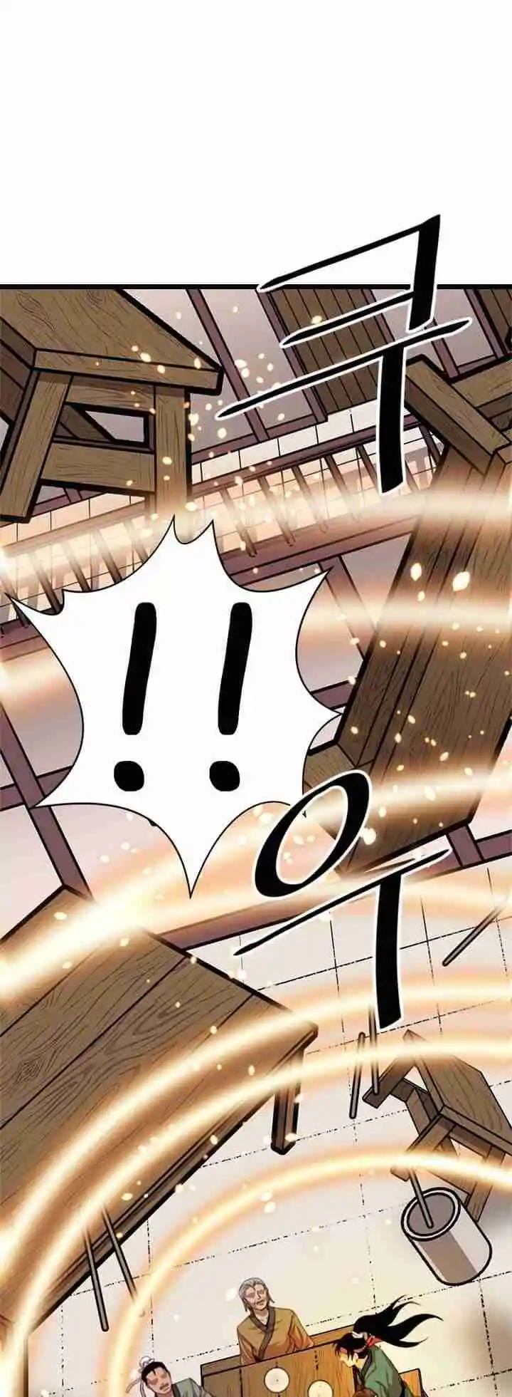 Return of the Scholar 5