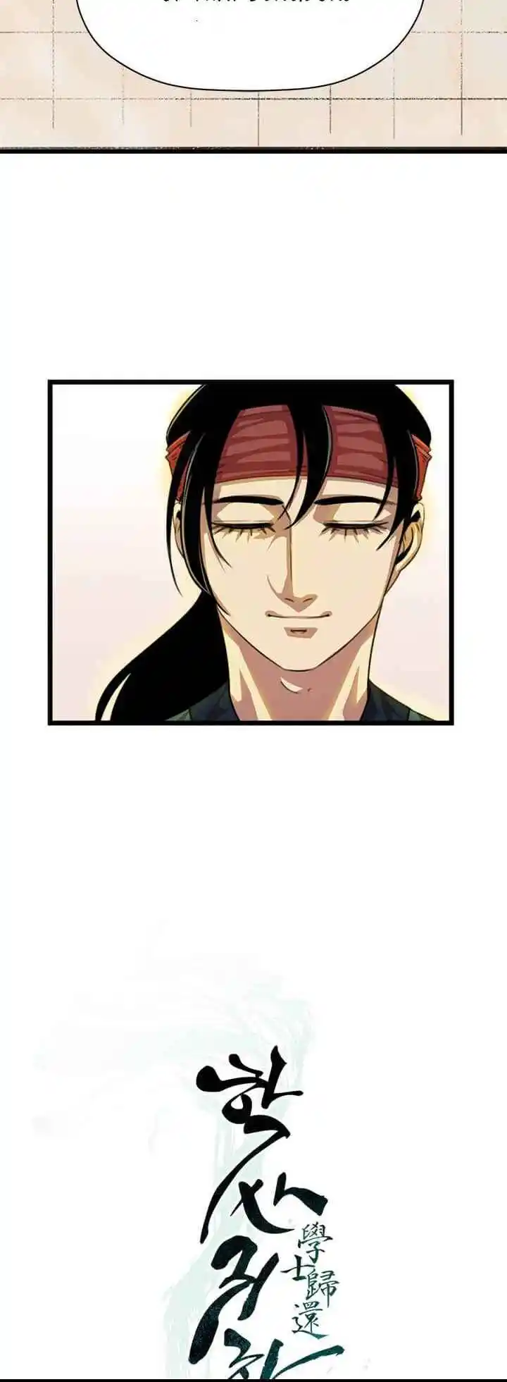 Return of the Scholar 5