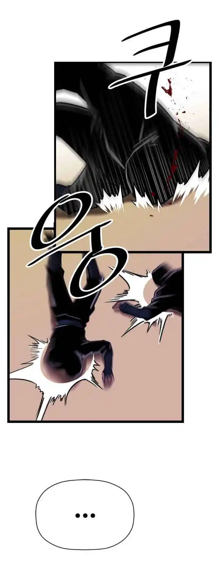 Return of the Scholar 5