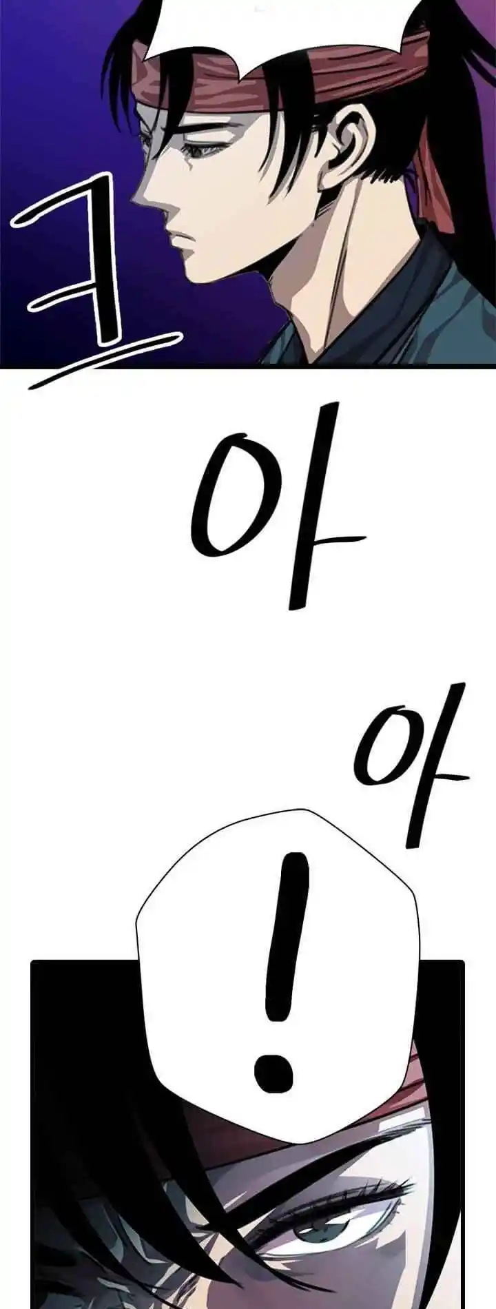 Return of the Scholar 5