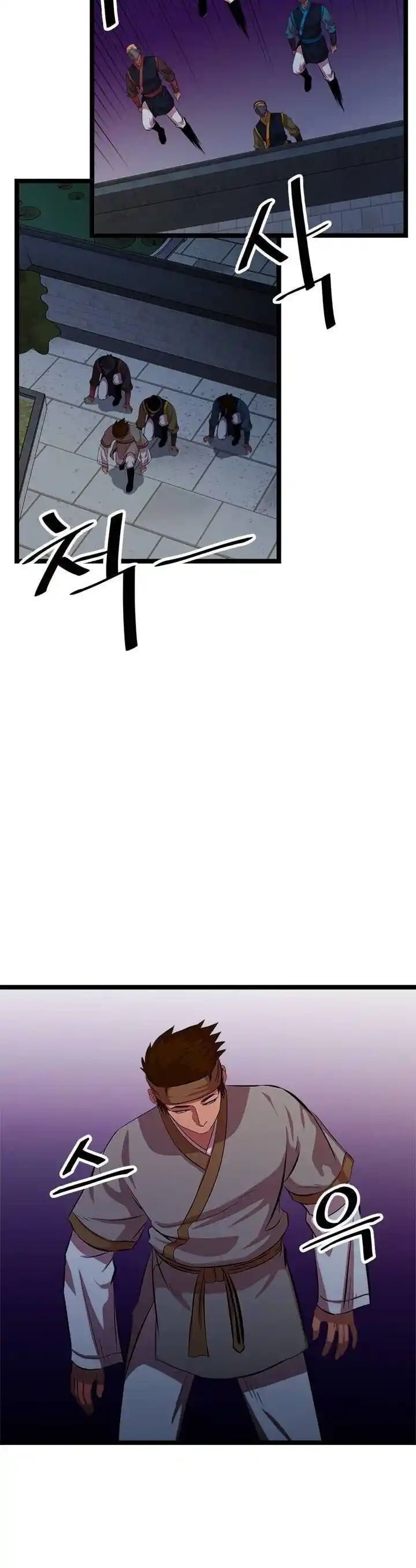 Return of the Scholar 50