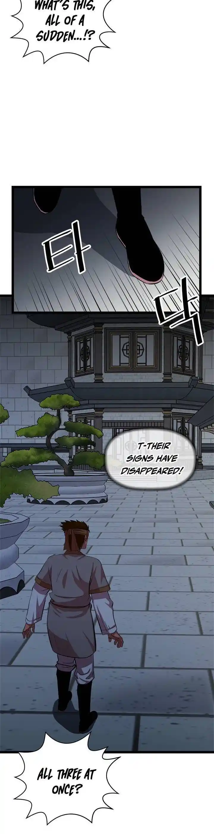 Return of the Scholar 50