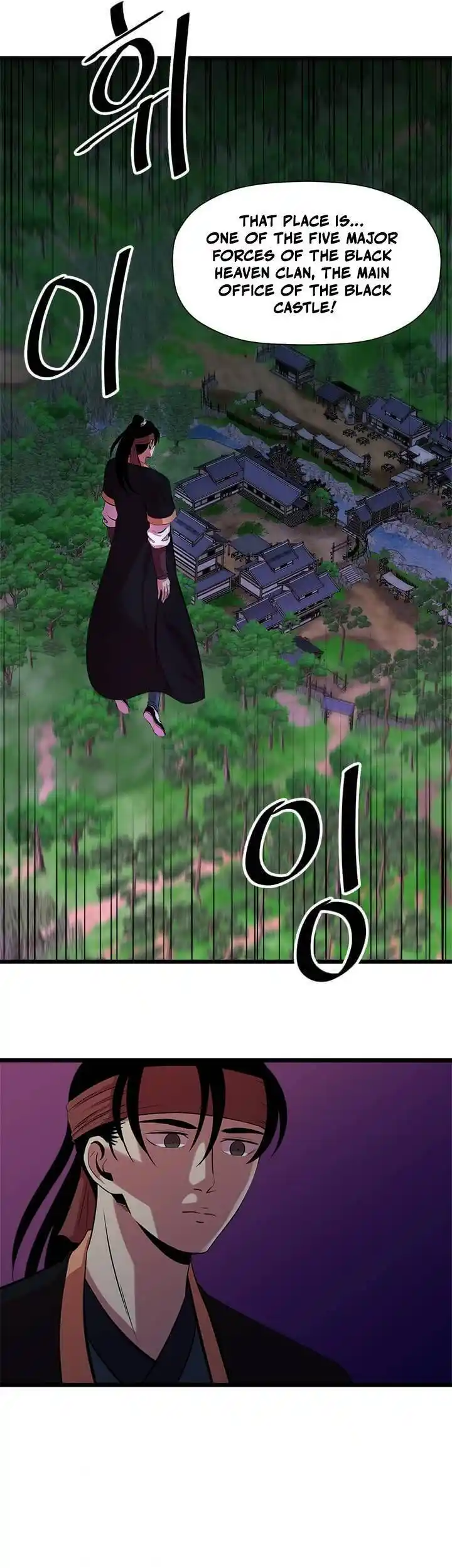 Return of the Scholar 51