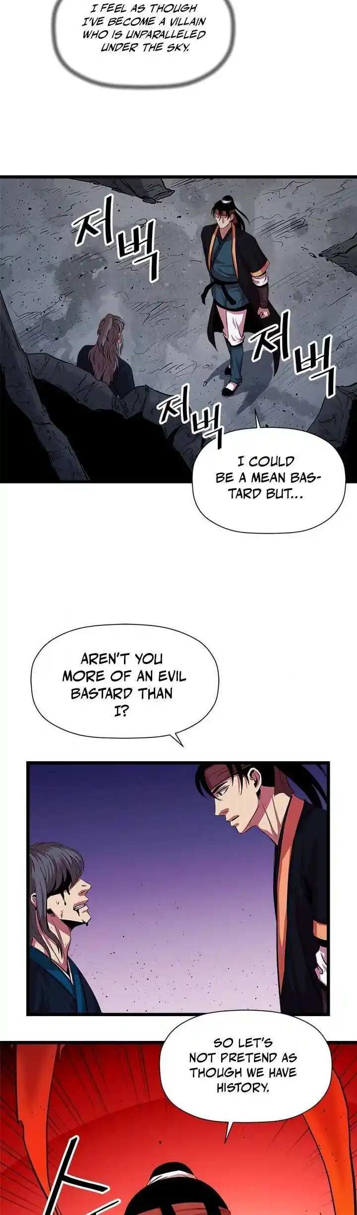 Return of the Scholar 51