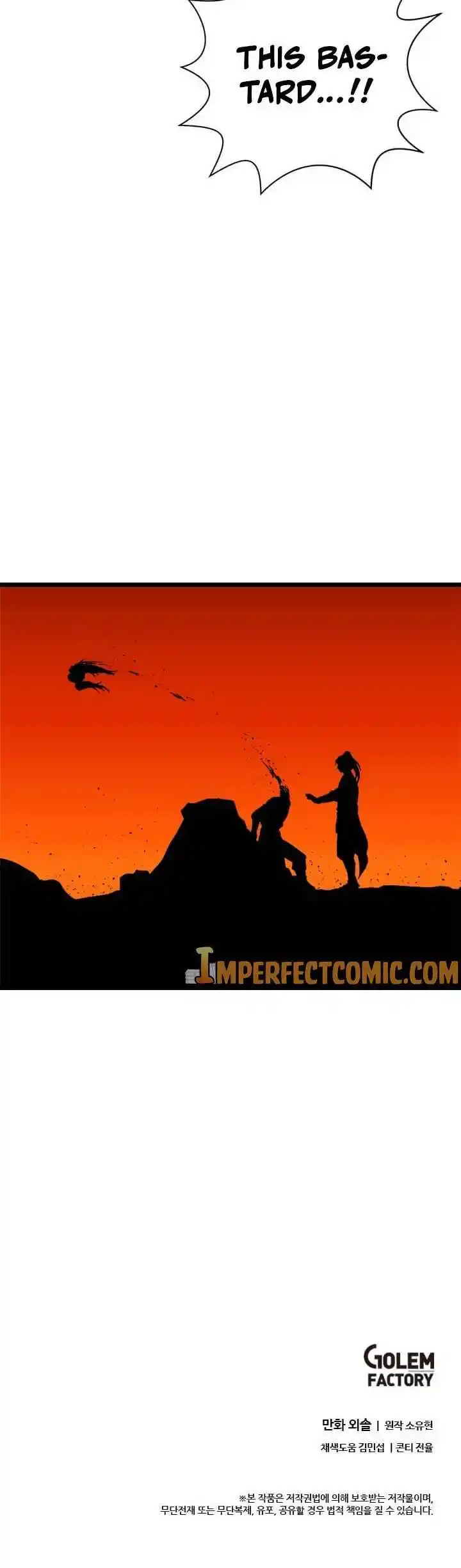 Return of the Scholar 51