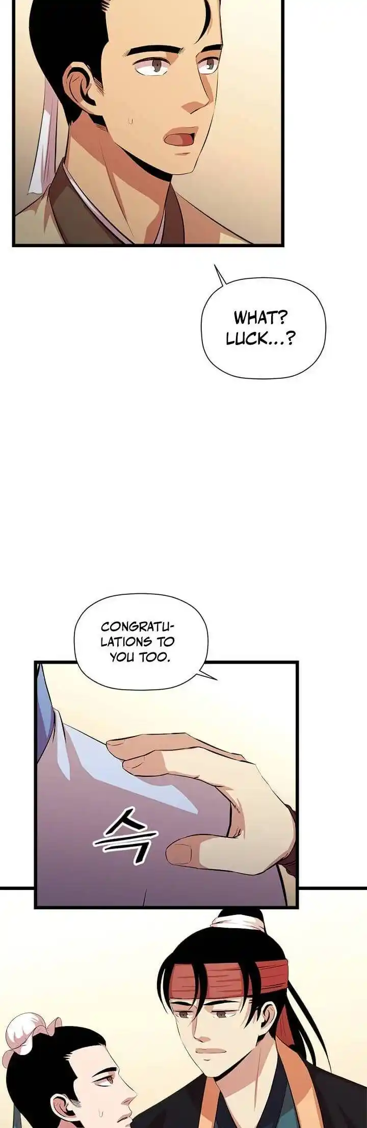 Return of the Scholar 52