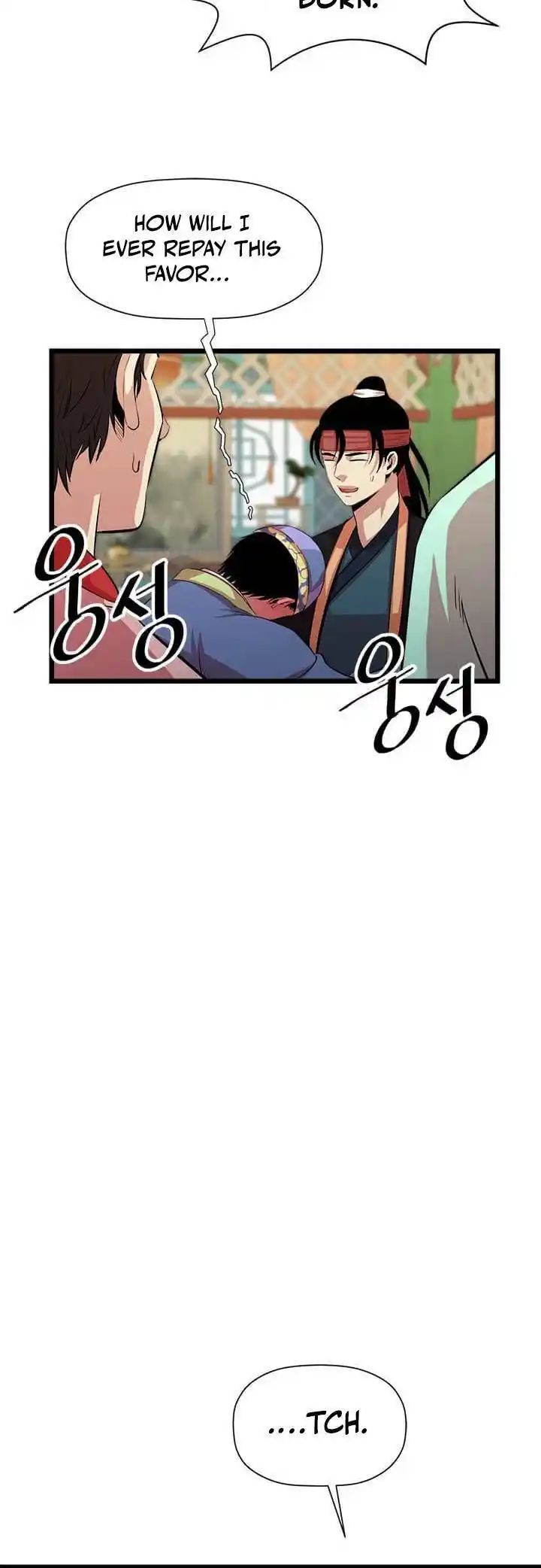 Return of the Scholar 52