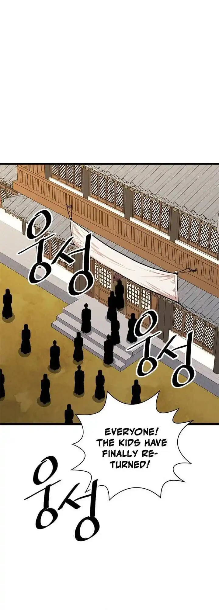 Return of the Scholar 53