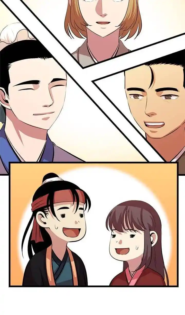 Return of the Scholar 53