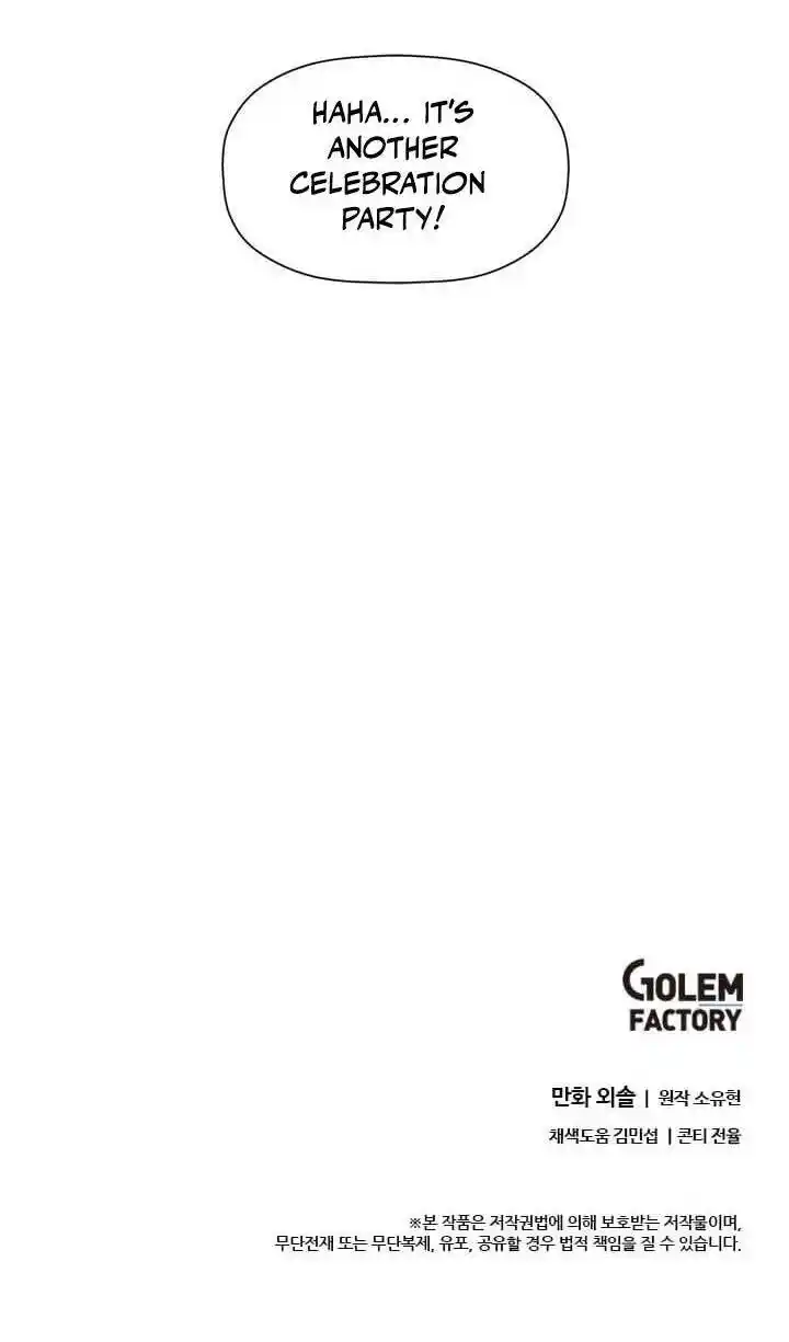 Return of the Scholar 53