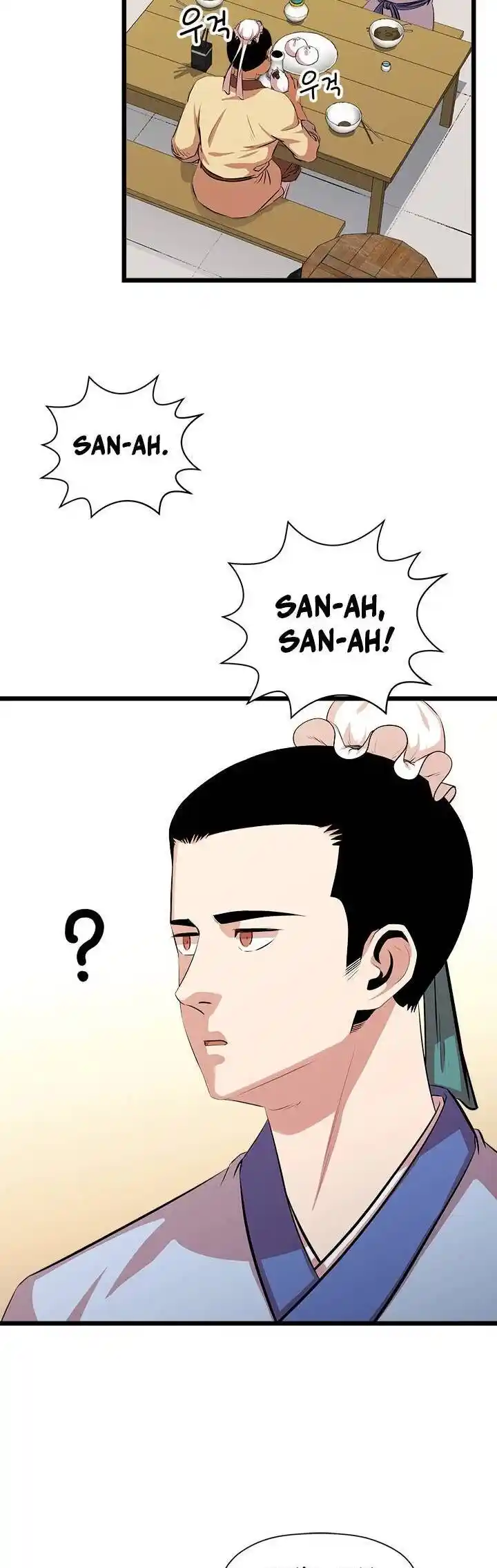 Return of the Scholar 54